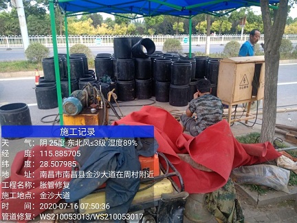 洛南管道短管置换-管道顶管-炜誉市政