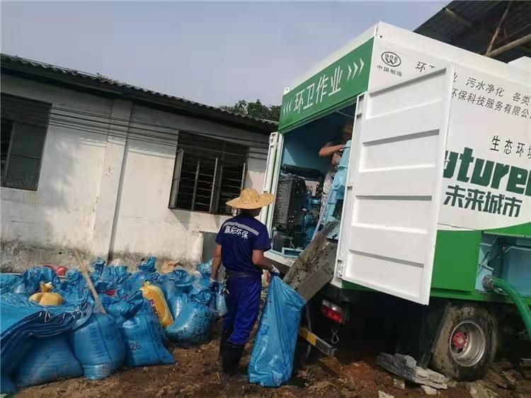 洛南工业污泥压干处理